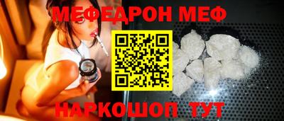 гашиш Кунгур