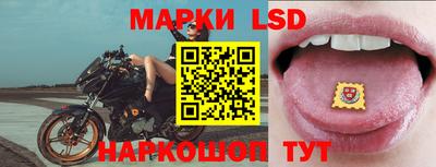 кристаллы Кумертау
