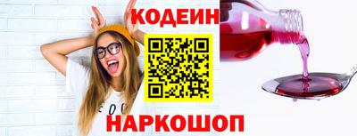 гашиш Кунгур