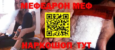 гашиш Кулебаки