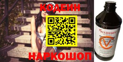 кристаллы Кумертау