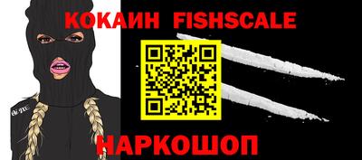 кристаллы Кумертау