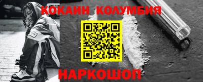 гашиш Кулебаки