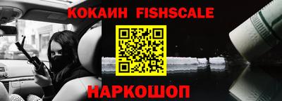 кристаллы Кумертау