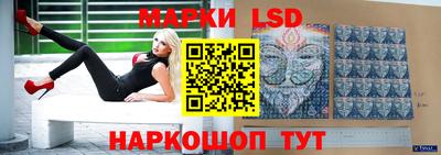 кристаллы Кумертау