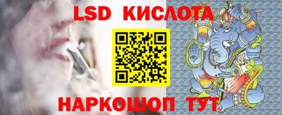 гашиш Кунгур