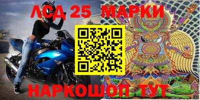 гашиш Кунгур
