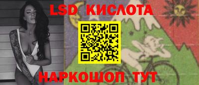 гашиш Кулебаки