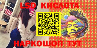 гашиш Кулебаки