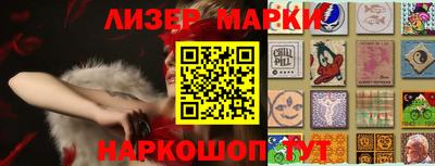 гашиш Кулебаки