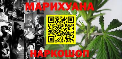 гашиш Кулебаки