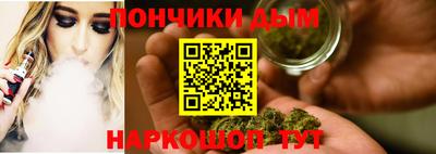 гашиш Кулебаки