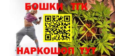 гашиш Кунгур