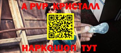 гашиш Кунгур