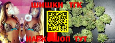 гашиш Кулебаки