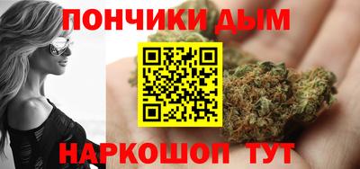 гашиш Кунгур