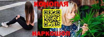 кристаллы Кумертау