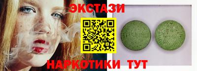 гашиш Кулебаки