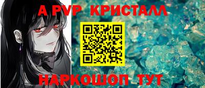 гашиш Кунгур