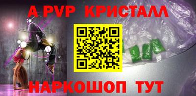 гашиш Кунгур