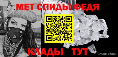 гашиш Кунгур