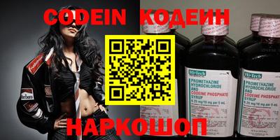 гашиш Кунгур