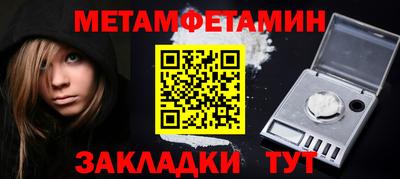 гашиш Кунгур