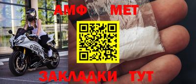 гашиш Кунгур