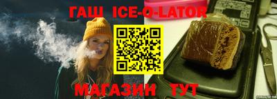 гашиш Кулебаки