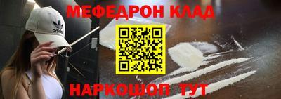 гашиш Кулебаки